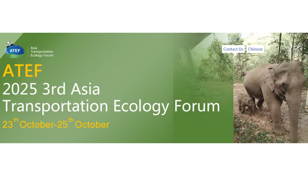 2025 3rd Asia Transportation Ecology Forum